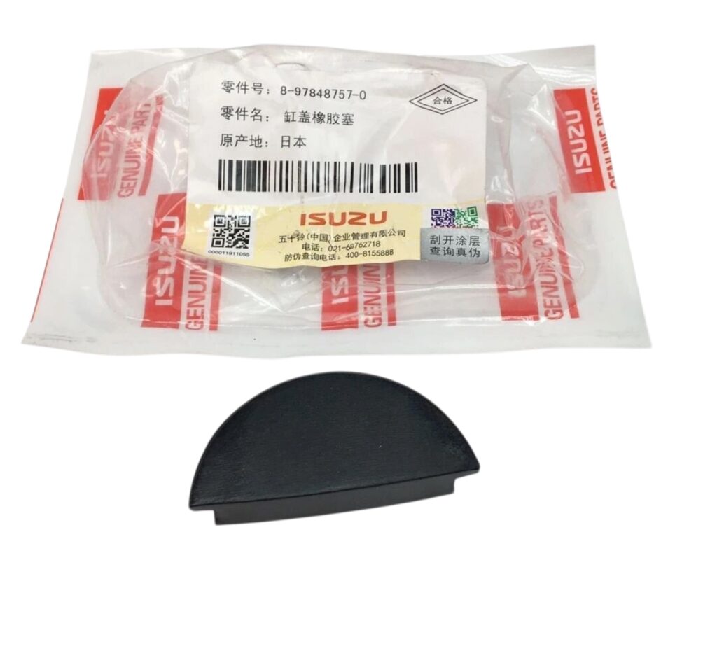 Media Luna para Culata 4HK1 – 6HK1 # 8981638130 – 8943996050
