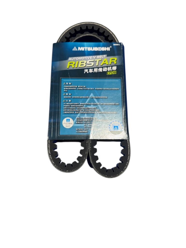 Correa de compresor Excavadoras Komatsu  #04120-21747