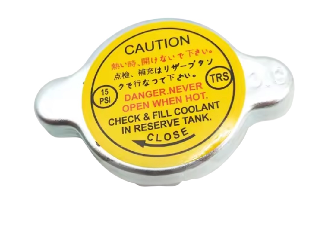Tapa de radiador Excavadoras Hitachi #4650360