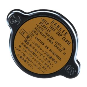 Tapa de radiador Excavadoras Case / Link Belt # TR00521